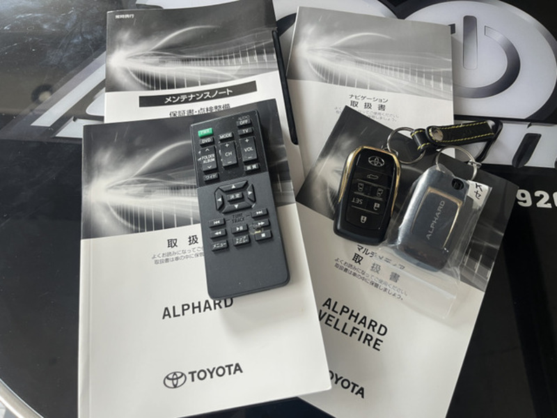 ALPHARD