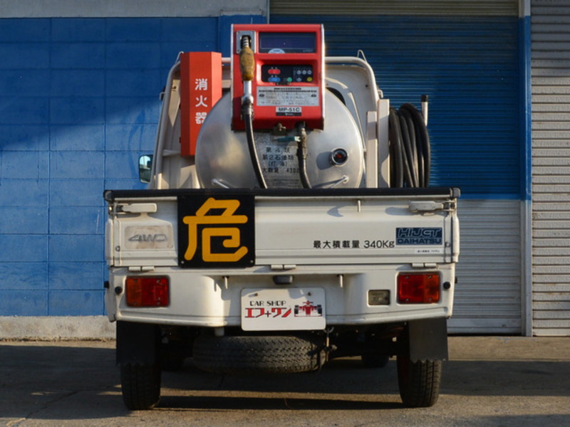 HIJET TRUCK