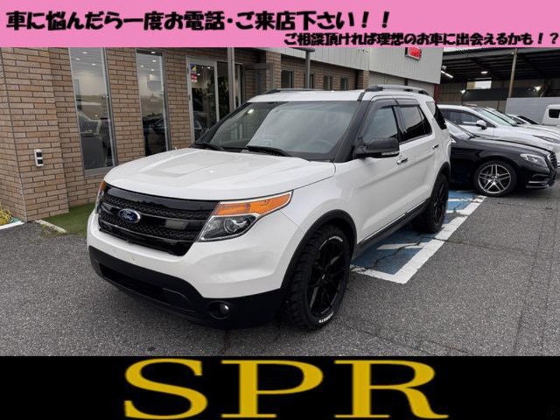 FORD EXPLORER