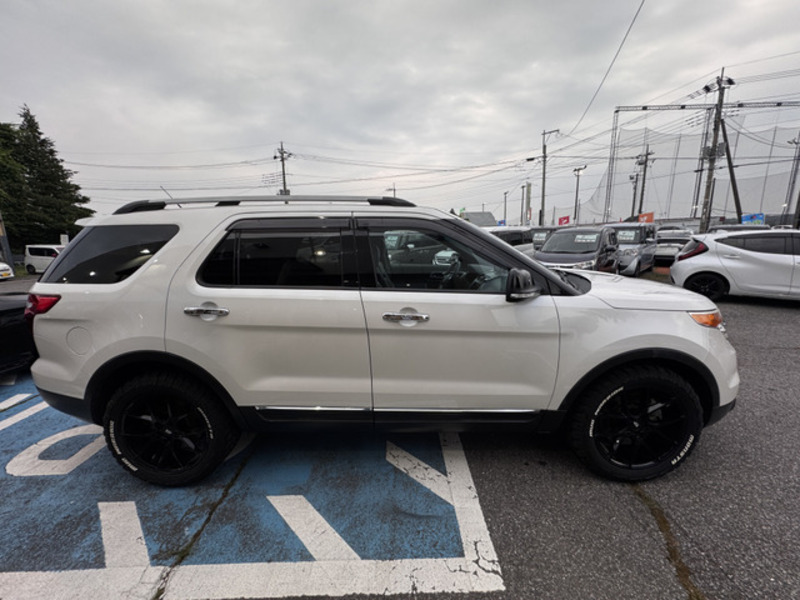 EXPLORER