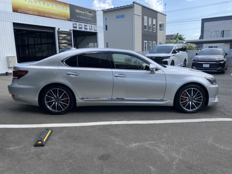 LS