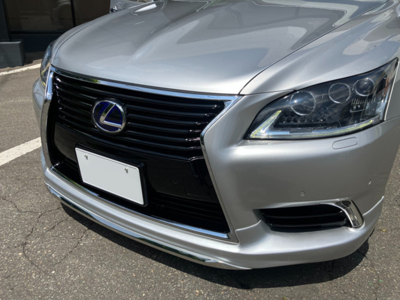 LS