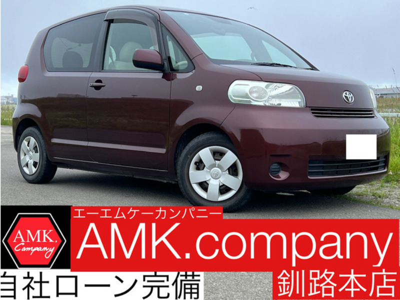 TOYOTA PORTE