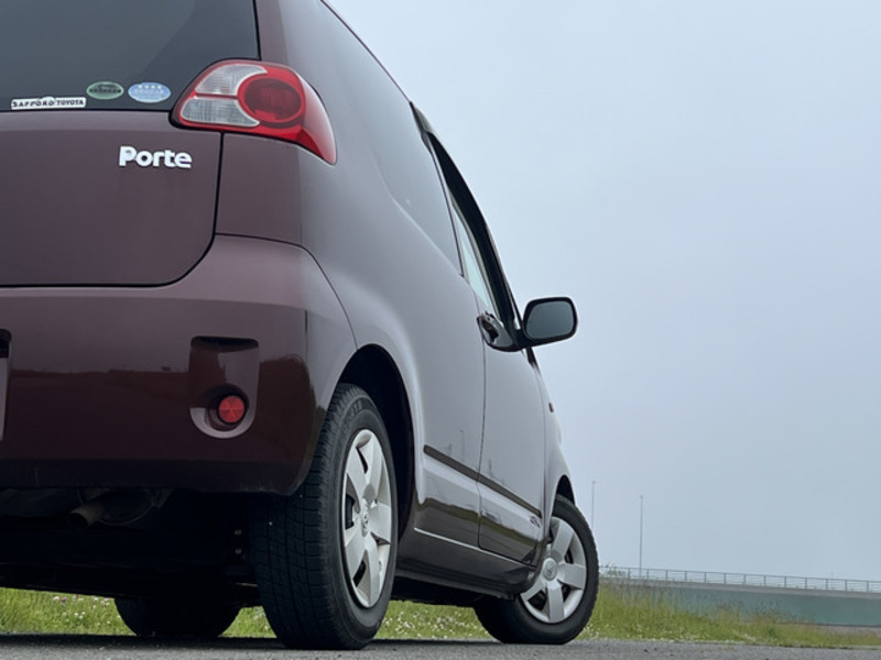 PORTE