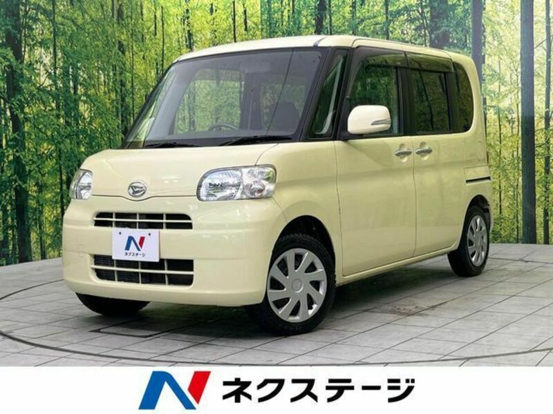 TANTO-0