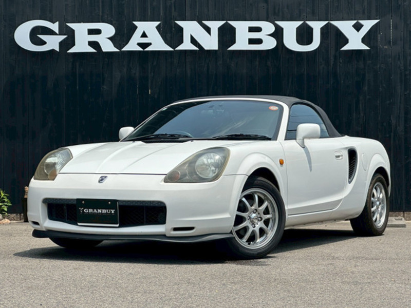 TOYOTA MR-S