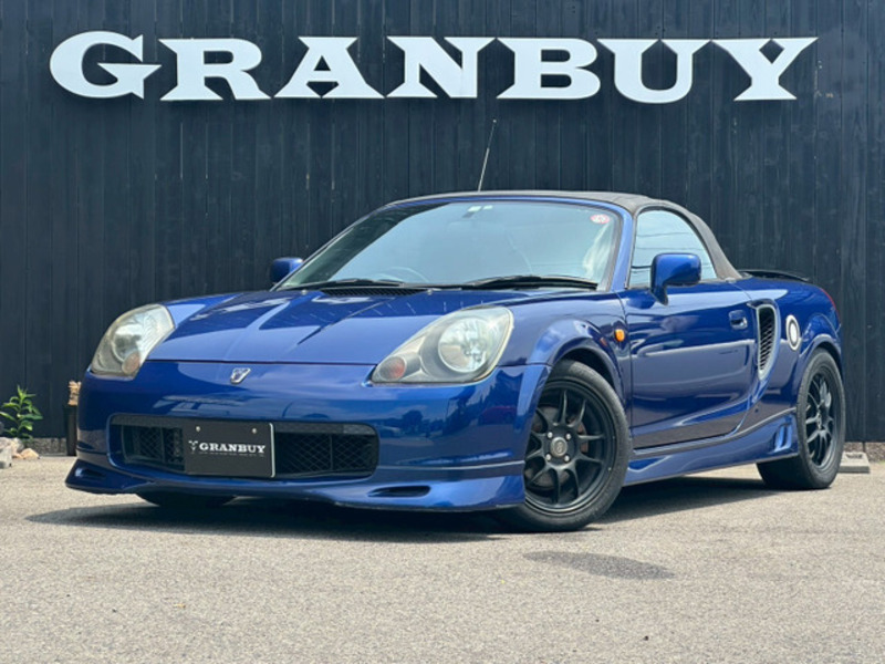 TOYOTA MR-S