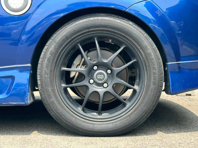 MR-S