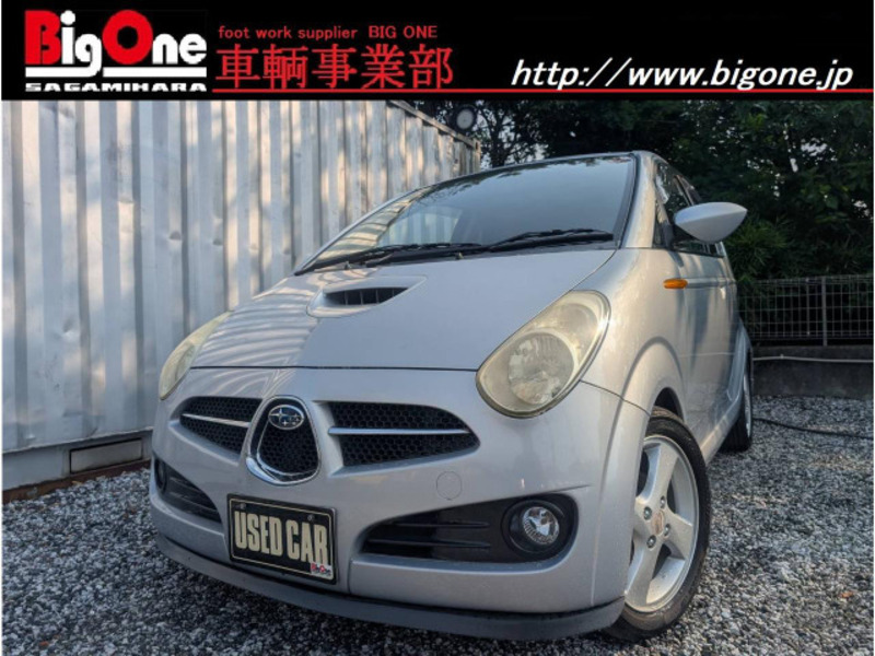 SUBARU R2