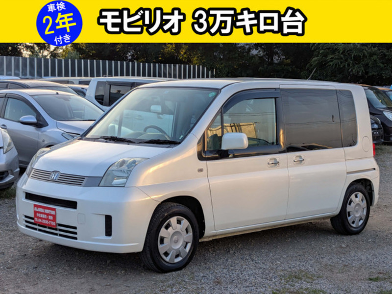 HONDA MOBILIO