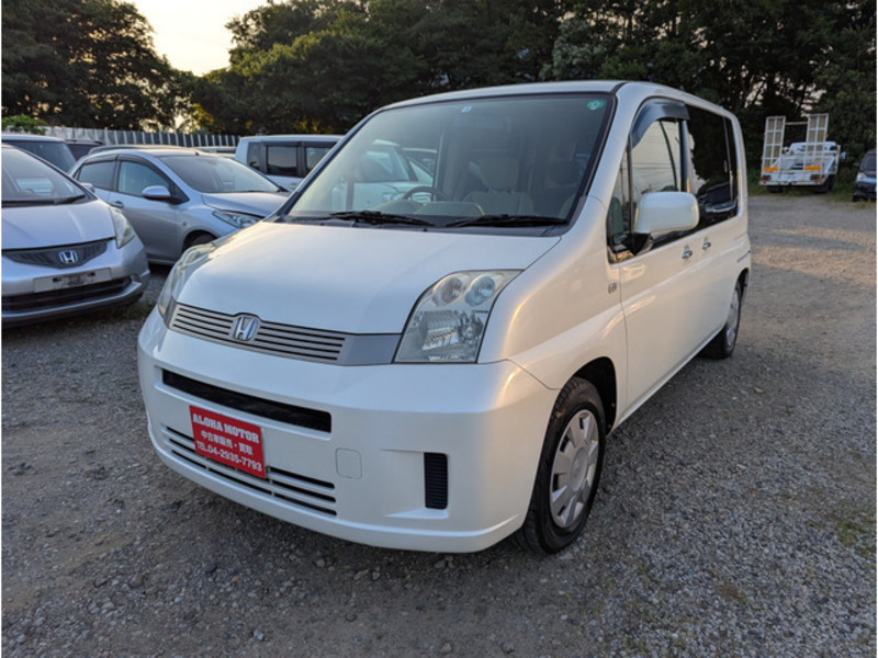 MOBILIO