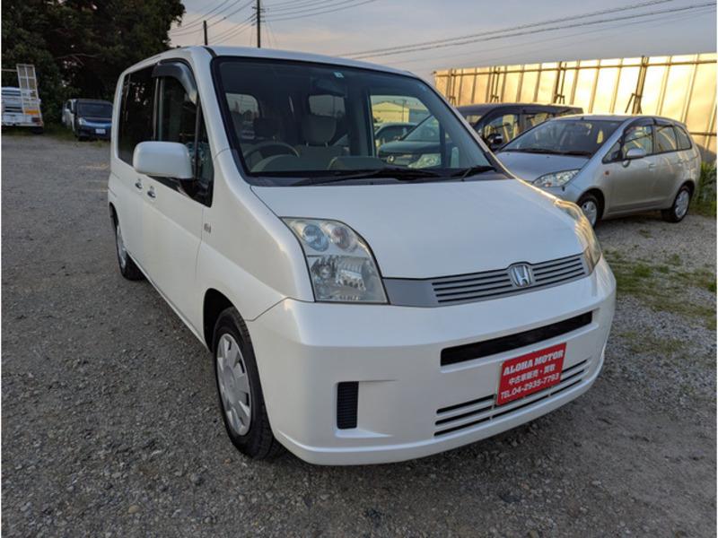 MOBILIO