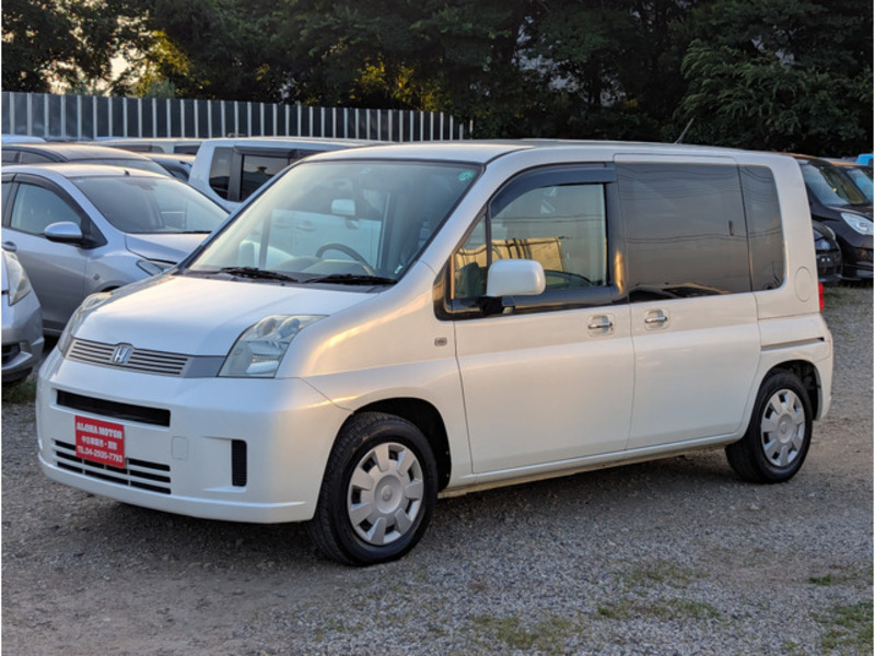 MOBILIO
