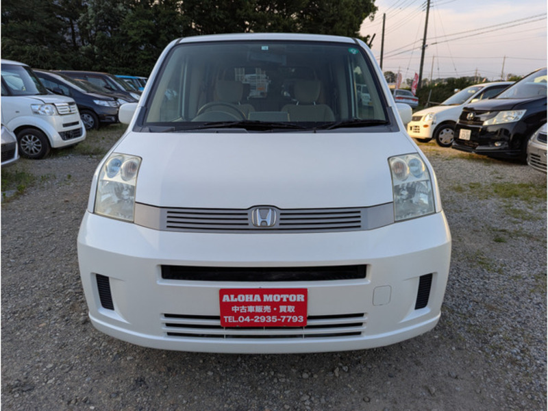 MOBILIO