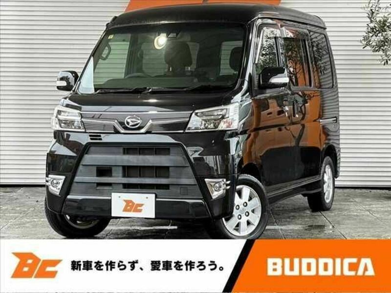 ATRAI WAGON-0