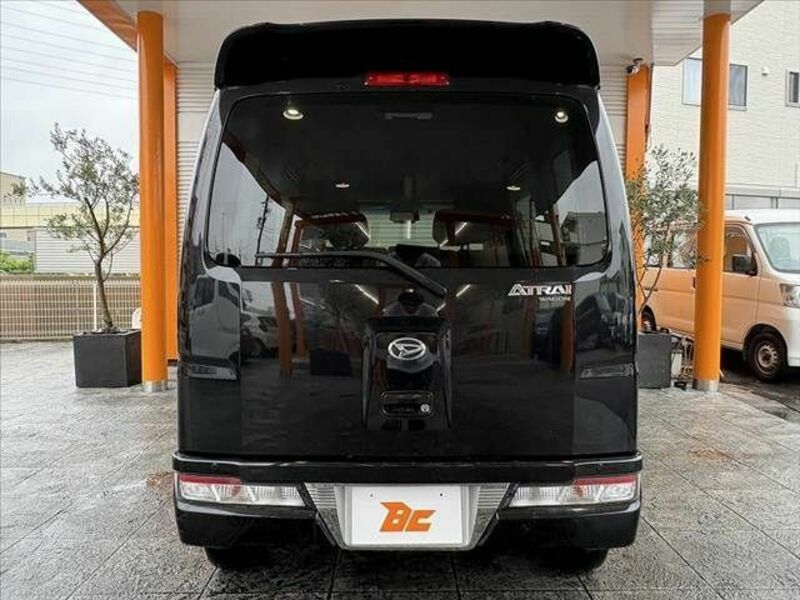 ATRAI WAGON