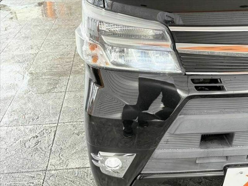 ATRAI WAGON