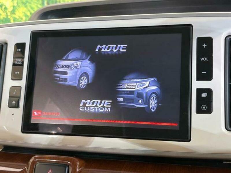 MOVE CANBUS