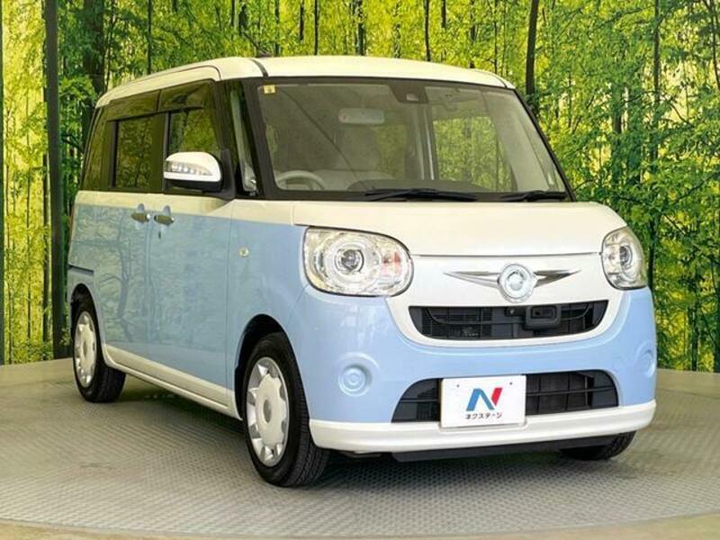 MOVE CANBUS