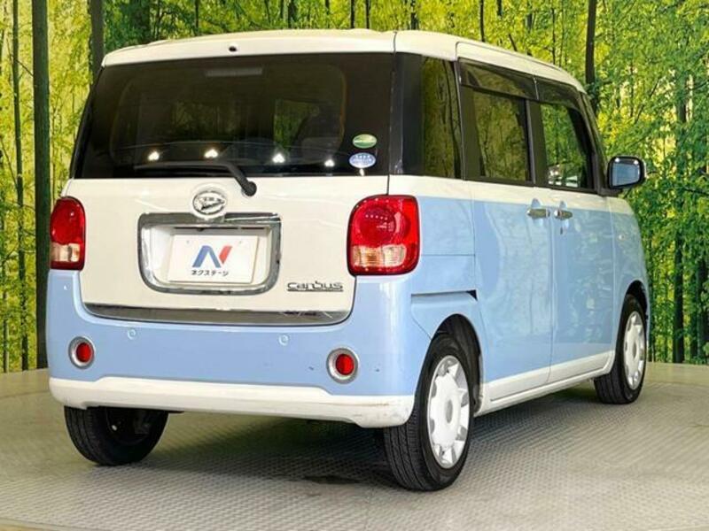 MOVE CANBUS