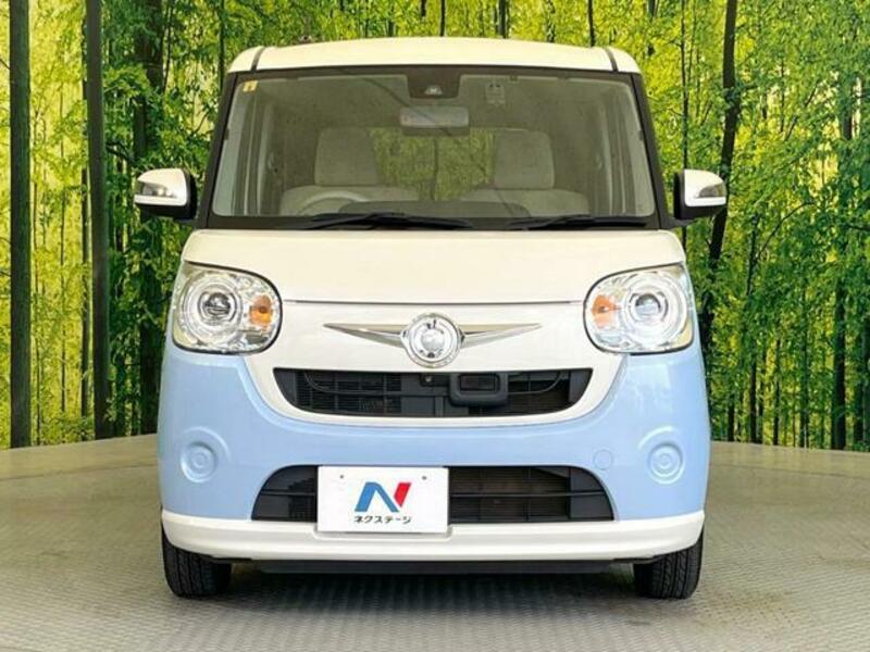 MOVE CANBUS