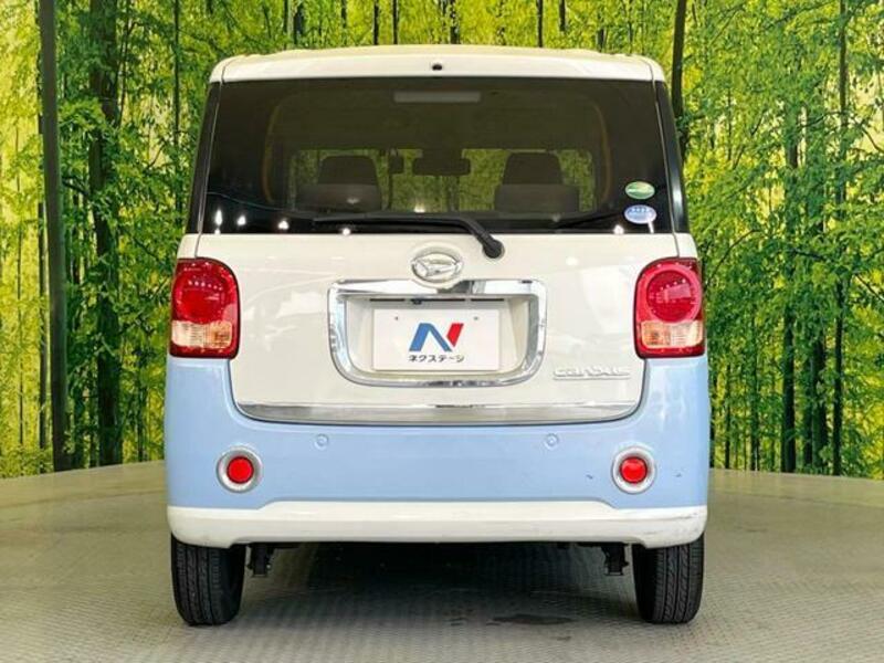 MOVE CANBUS
