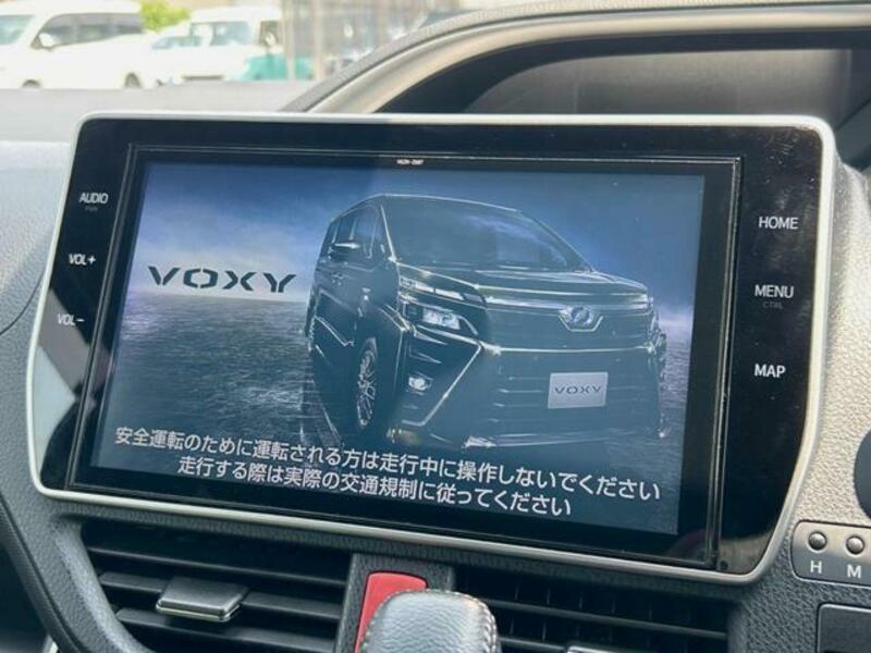 VOXY
