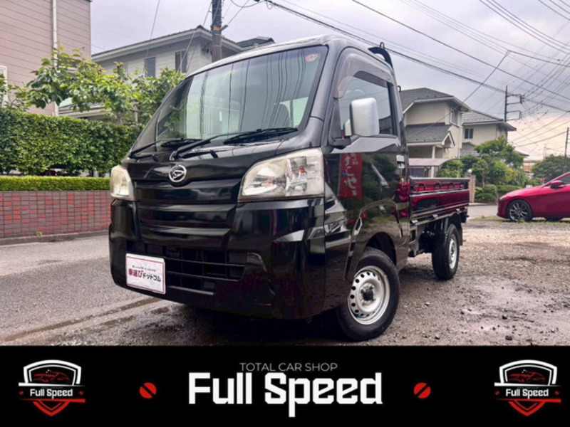 HIJET TRUCK-0