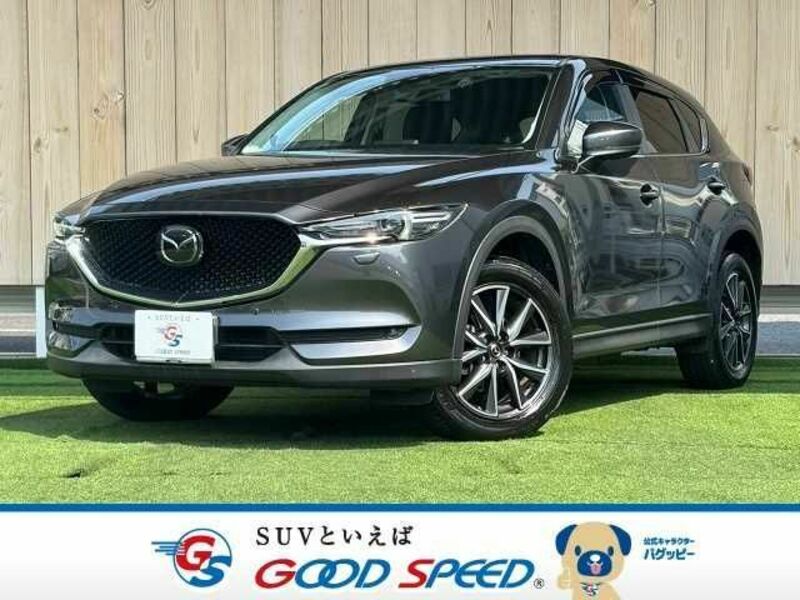 CX-5-0