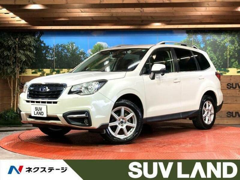 FORESTER-0