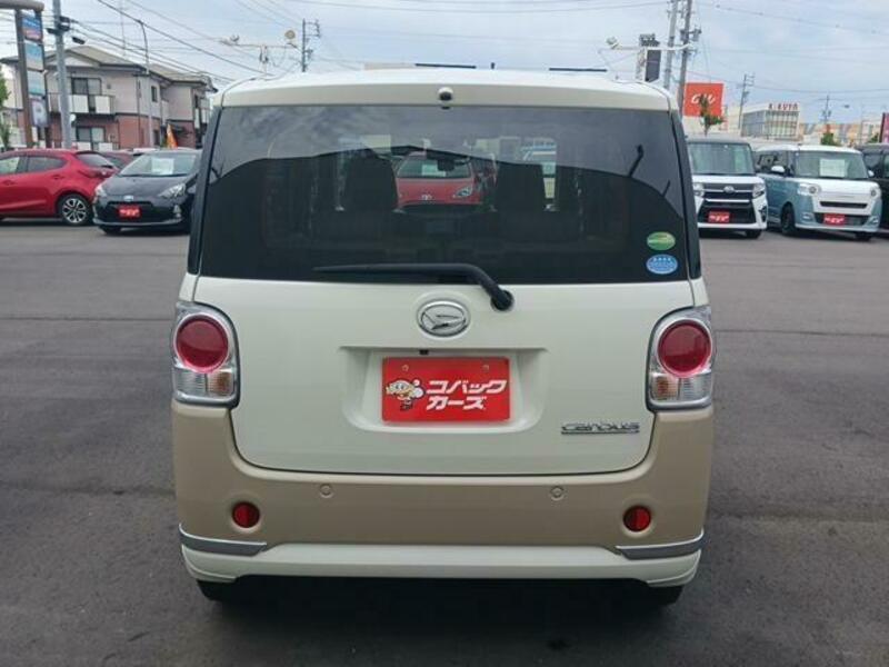 MOVE CANBUS