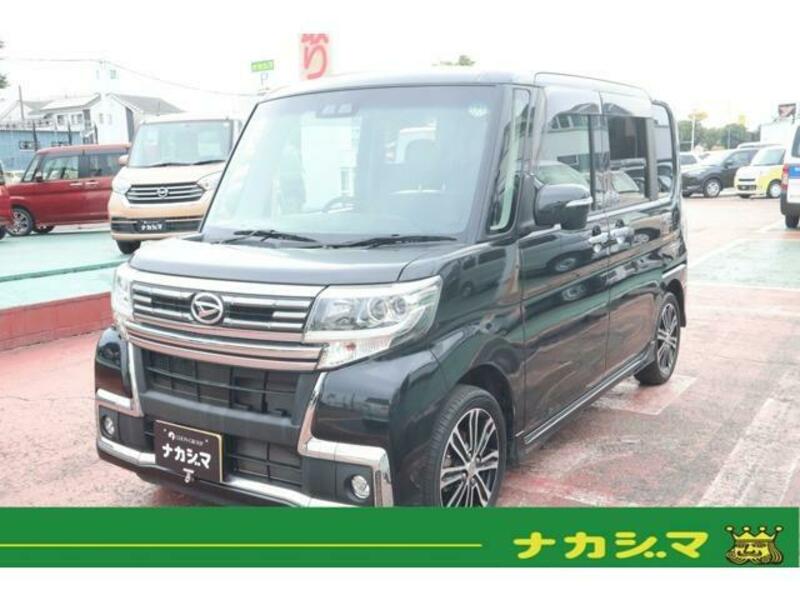 TANTO-0