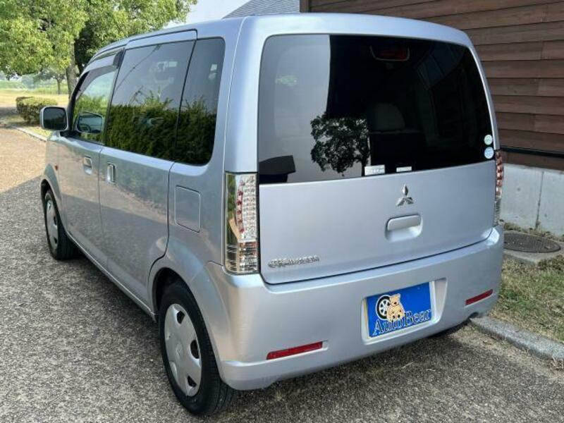 EK WAGON
