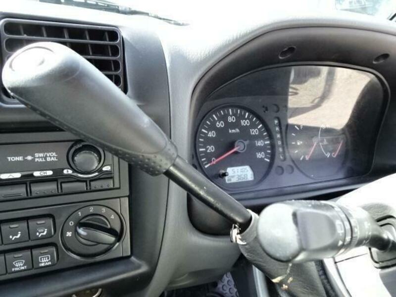 BONGO VAN