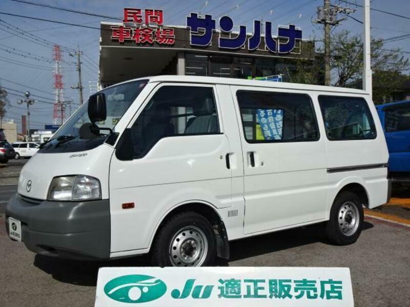 BONGO VAN