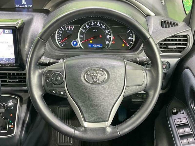 VOXY