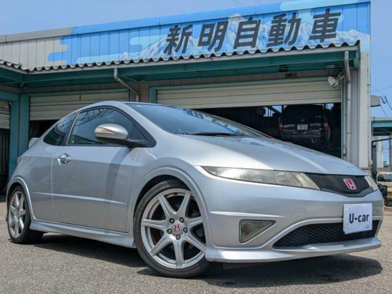 CIVIC-0