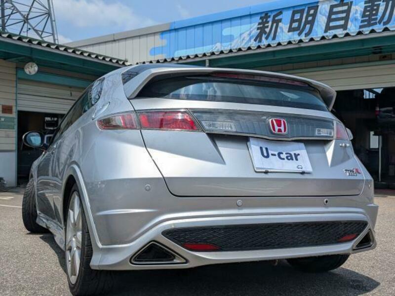 CIVIC