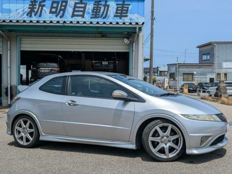 CIVIC