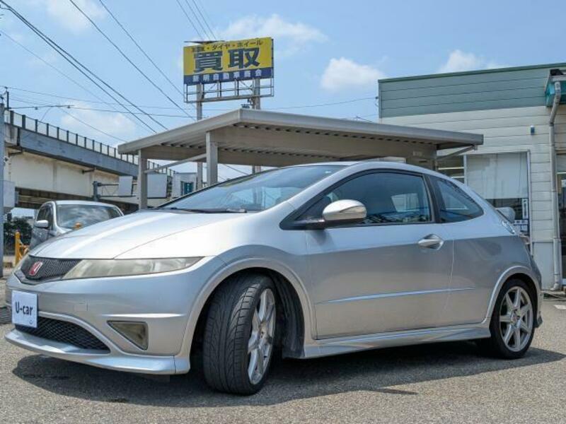 CIVIC