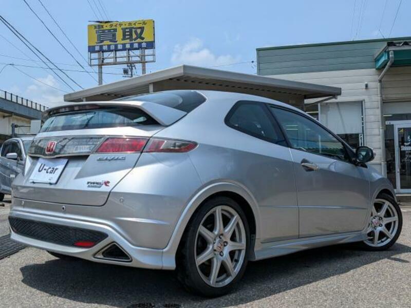 CIVIC