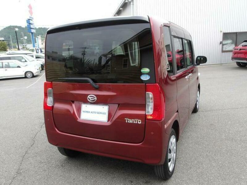 TANTO