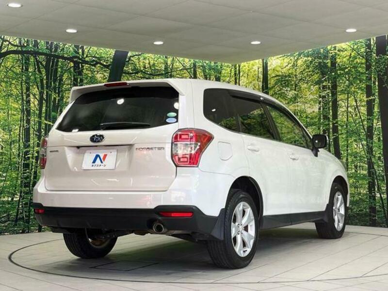 FORESTER