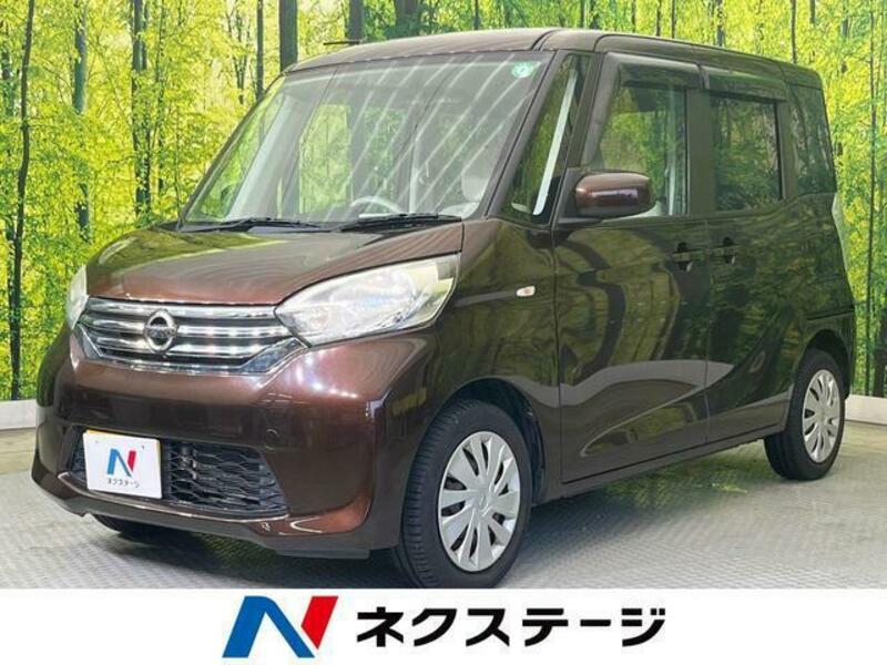 NISSAN DAYZ ROOX