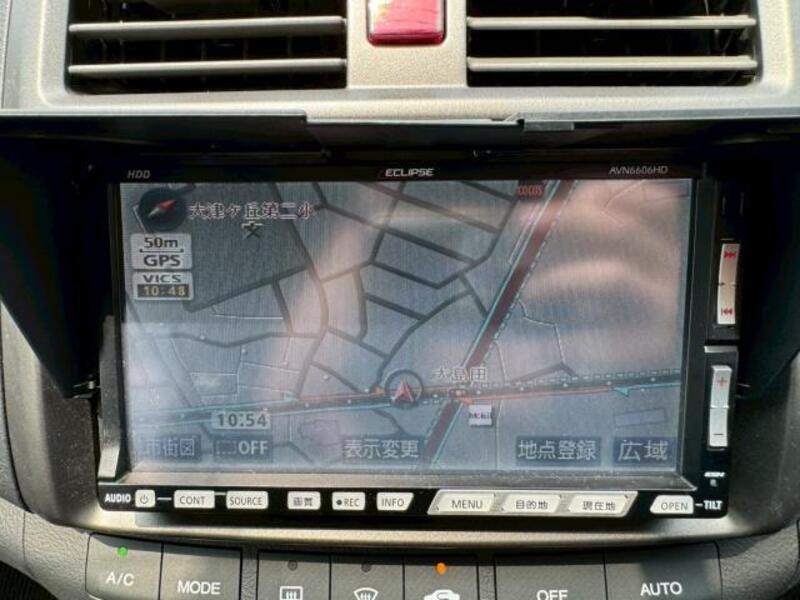 AIRWAVE