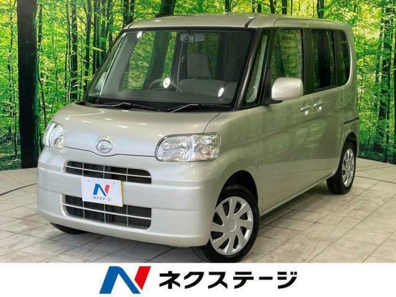 TANTO-0
