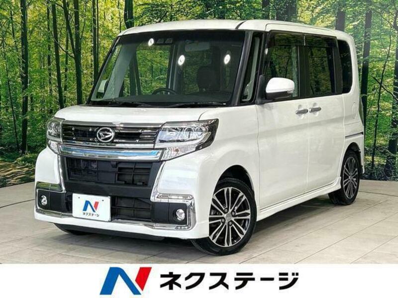 TANTO-0