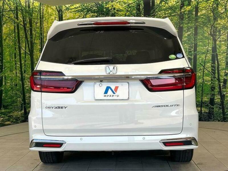 ODYSSEY