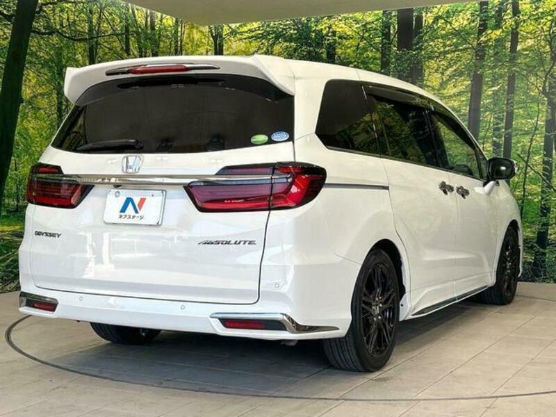 ODYSSEY