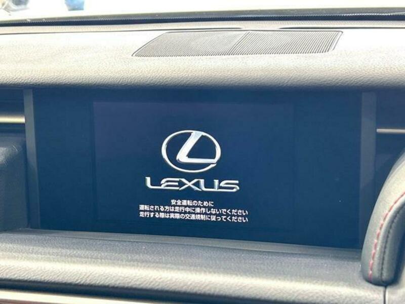 IS
